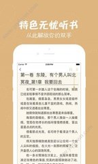 亚搏官方版APP